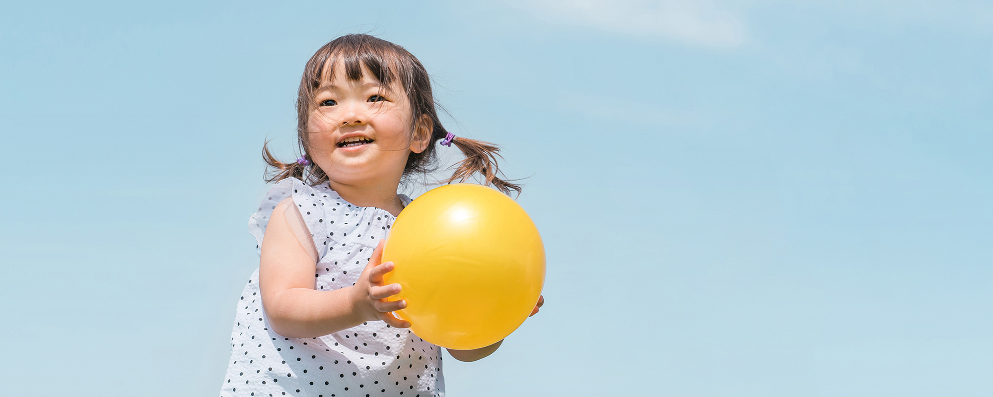 にじいろはうす